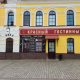 Горьковское водохранилище, фото отдыхающего в сентябре