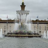 Москва, фото отдыхающего в сентябре