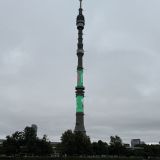 Москва, фото отдыхающего в сентябре