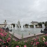 Москва, фото отдыхающего в сентябре