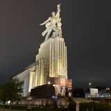 Москва, фото отдыхающего в сентябре