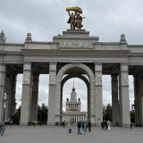 Москва, фото отдыхающего в сентябре