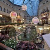 Москва, фото отдыхающего в сентябре