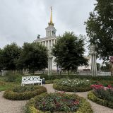 Москва, фото отдыхающего в сентябре