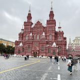 Москва, фото отдыхающего в сентябре