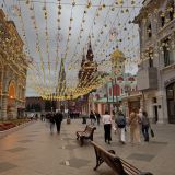 Москва, фото отдыхающего в сентябре