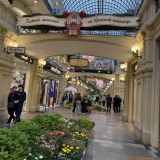 Москва, фото отдыхающего в сентябре