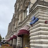 Москва, фото отдыхающего в сентябре