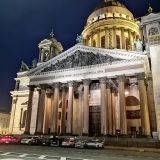 Финский залив, фото отдыхающего в августе