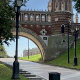 Москва, фото отдыхающего в августе