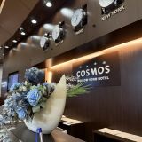 Гостиница Cosmos Moscow VDNH, фото гостя