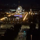 Гостиница Cosmos Moscow VDNH, фото гостя