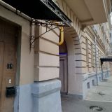 Гостевой дом Пафос на Лубянке, фото гостя