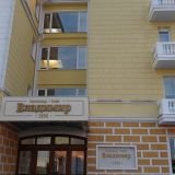 Гостиница Владимир, фото гостя