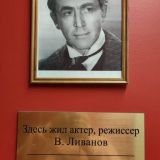 Отель Матисов Домик у Новой Голландии, фото гостя