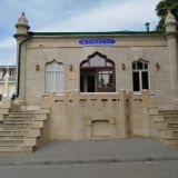 Ессентуки, фото отдыхающего в сентябре