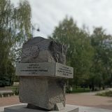 Река Волга, фото отдыхающего в августе
