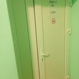 Гостиница Юксойл, фото гостя