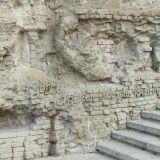Волгоградская область, фото отдыхающего в сентябре