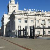 Волгоградская область, фото отдыхающего в сентябре