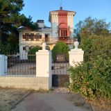 Геленджик, фото отдыхающего в сентябре
