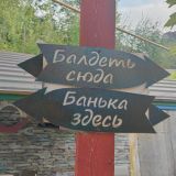 Гостевой дом Гаваи, фото гостя