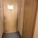 Гостиница Интурист, фото гостя