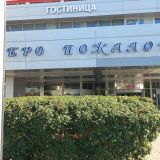 Гостиница Измайлово Бета, фото гостя