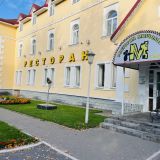 Отель Кошкин дом, фото гостя