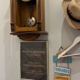 Апартаменты Булгаков, фото гостя