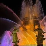 Москва, фото отдыхающего в сентябре