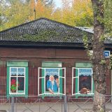 Иркутск, фото отдыхающего в сентябре