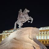 Санкт-Петербург, фото отдыхающего в сентябре