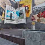 Москва, фото отдыхающего в сентябре