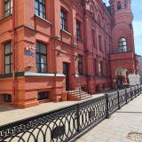 Москва, фото отдыхающего в сентябре