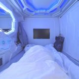 Хостел Hot Place, фото гостя