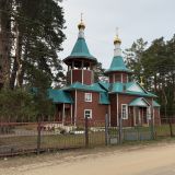 Байкал, фото отдыхающего в августе