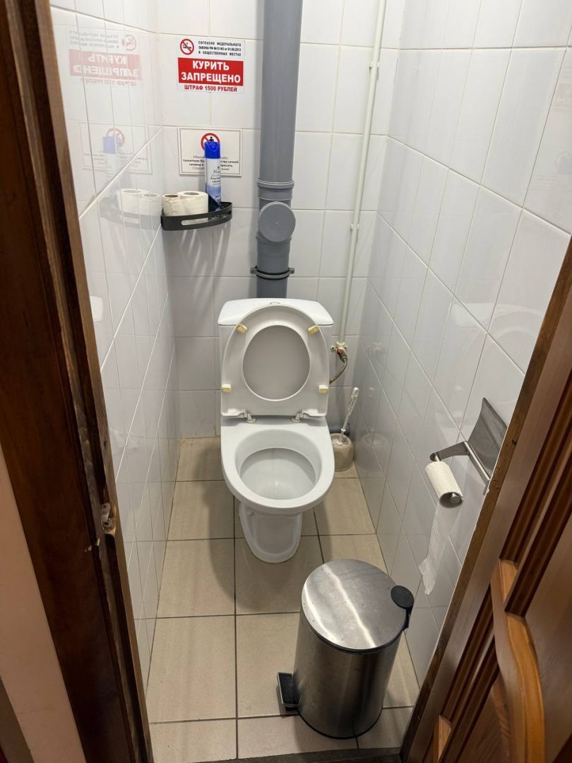 Фатима, фото гостя