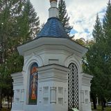 Биробиджан, фото отдыхающего в сентябре