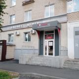 Хостелы Рус-Арена, фото гостя
