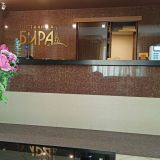 Гостиница Бира, фото гостя