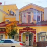 Поволжье, фото отдыхающего в сентябре