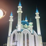 Казань, фото отдыхающего в сентябре