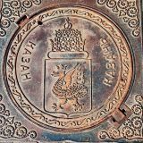 Казань, фото отдыхающего в сентябре