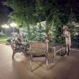 Кисловодск, фото отдыхающего в сентябре