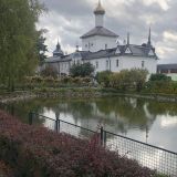 Ярославль, фото отдыхающего в сентябре