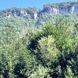 Гостиница Горные Забавы, фото гостя