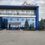 Отель 41, фото гостя