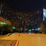Гостиница Cosmos Moscow VDNH, фото гостя