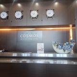 Гостиница Cosmos Moscow VDNH, фото гостя